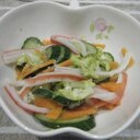 カニカマと野菜の塩麹和え